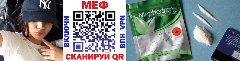 Сколько стоит Мещовск Амфетамин Метадон A PVP Меф мяу мяу Гашиш Марихуана