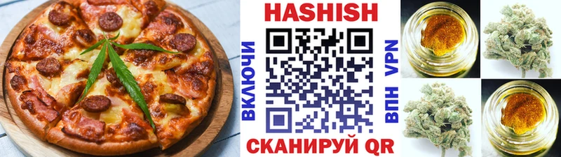 Еда ТГК марихуана  Мещовск 