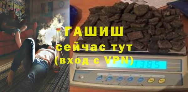 МДПВ Богданович
