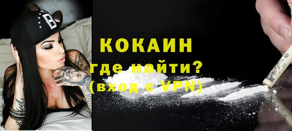 jwh Богородицк