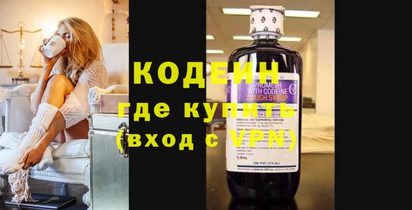 jwh Богородицк