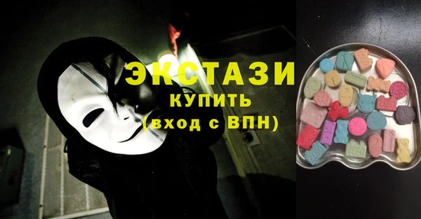 jwh Богородицк
