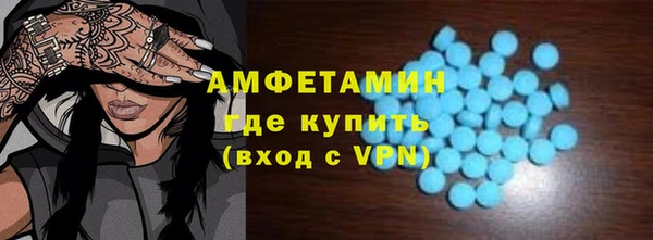 МДПВ Богданович