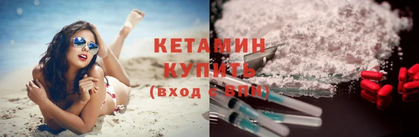 jwh Богородицк