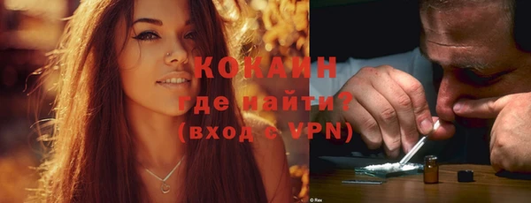 jwh Богородицк