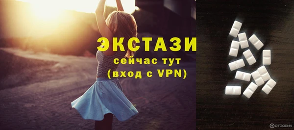 МДПВ Богданович