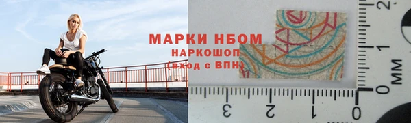 jwh Богородицк