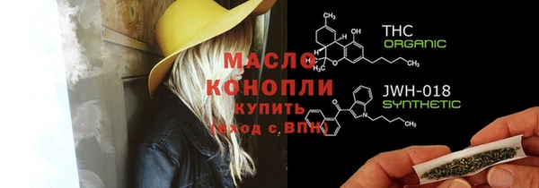 МДПВ Богданович