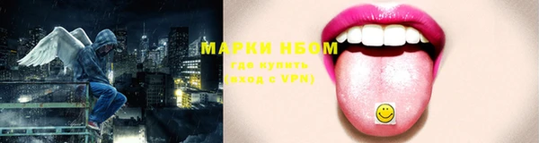 jwh Богородицк