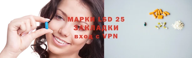 МДПВ Богданович