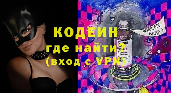 МДПВ Богданович