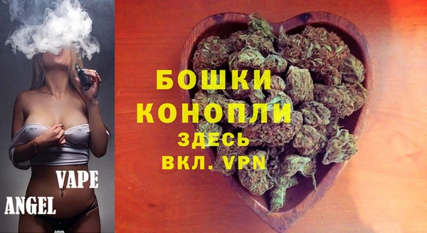 COCAINE Богородск