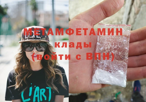 МДПВ Богданович