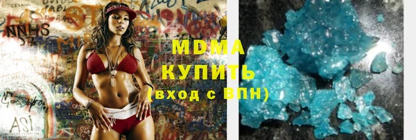 jwh Богородицк