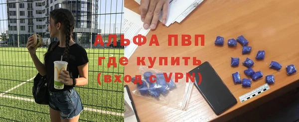 МДПВ Богданович