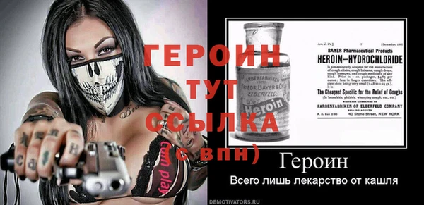 МДПВ Богданович
