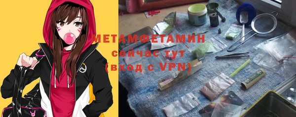 МДПВ Богданович