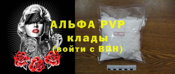 МДПВ Богданович