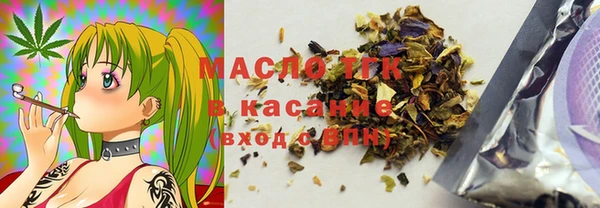 МДПВ Богданович