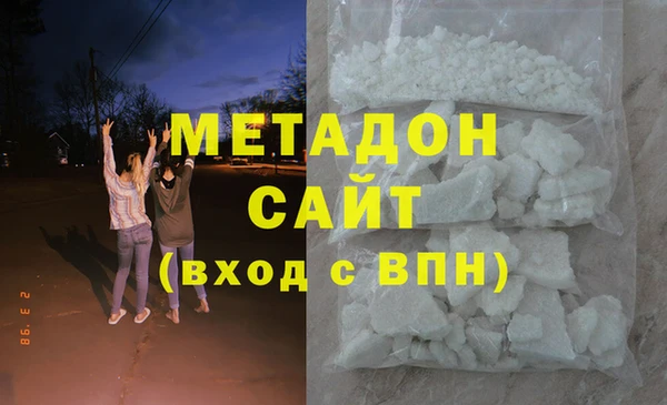 МДПВ Богданович