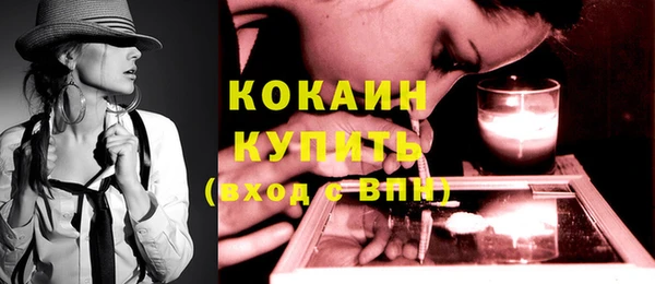 МДПВ Богданович