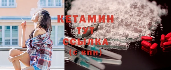 МДПВ Богданович