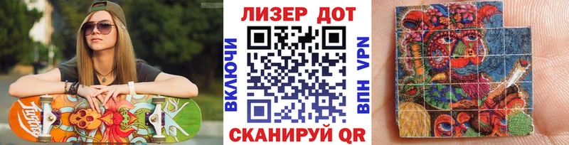 Марки N-bome 1500мкг  Мещовск 